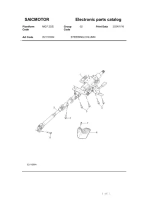 E211D054 STEERING COLUMN